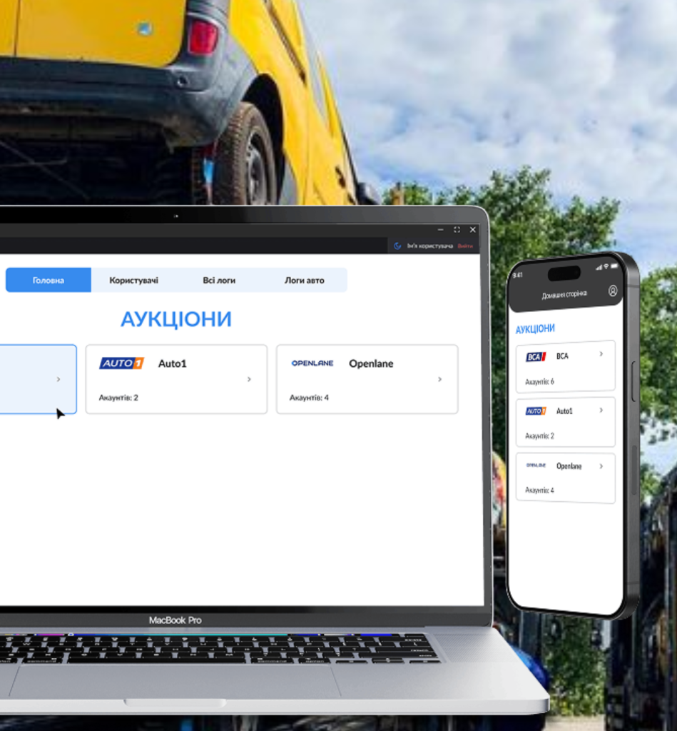 Vehicle Auction Management Platform Development